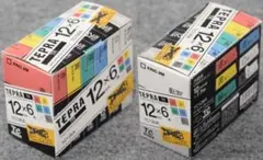 2025年最新】テプラ tr88の人気アイテム - メルカリ