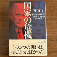 Item thumbnail for item cac12cb0-2409-4714-995a-521b6ff929cd