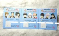 銀魂 3年Z組 銀八先生 ナンバリング 学生証