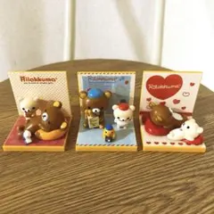 2026年最新】カバヤリラックマの人気アイテム - メルカリ