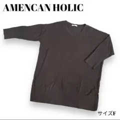 AMERICAN HOLIC Vネック 長袖ニット シンプル 薄手 ゆったりのサムネイル
