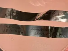 銀テープ銀色2本 武道館2日目2025 ホルツ NiziUのサムネイル