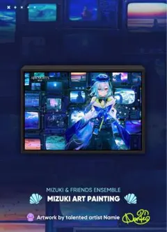 2026年最新】ミヅキ アークナイツの人気アイテム - メルカリ