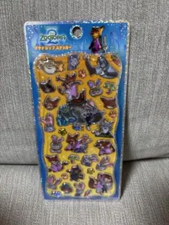 katsukago様 リクエスト 2点 まとめ商品