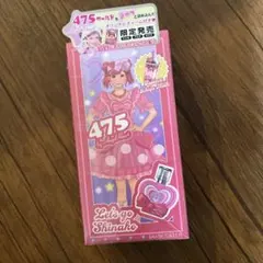 ドーパミン王国 mellojoy メロジョイ スクイーズ ピアノ ときめき音符