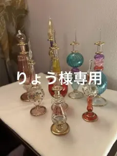 未使用品 エジプト 香水瓶 7個 セット - メルカリ