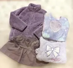 もこもこトップス&スカートセット　女の子130