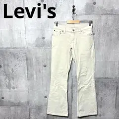 Levi's リーバイス レディース コーデュロイフレアパンツ w27