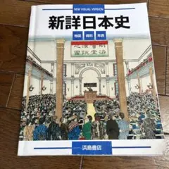 Item thumbnail for item bbd8417a-7274-4312-ae7d-bade82b57b56