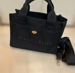 Jolie Joli トートバッグ ブラック 2wayのサムネイル
