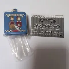 サンリオキャラクターズ　クッキー缶チャーム