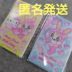 Mezzo Piano x Hello Kitty カードミラー　セブンイレブン