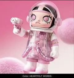 MEGA SPACE MOLLY 100% 3 Heartfelt Words