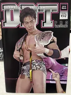 cisato666様 リクエスト 4点 まとめ商品