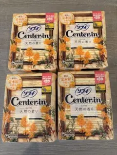 MRS様 リクエスト 2点 まとめ商品