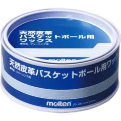 molten バスケットボール用ワックス