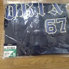 オリックスユニフォームのサムネイル