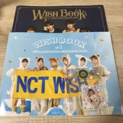 2025年最新】nct wish 会報の人気アイテム - メルカリ