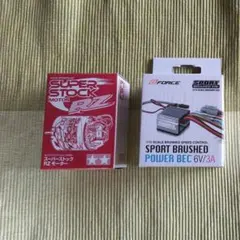 CROSS レクサスGS300 ボディ ラジコン用 GT-13 CROSS レクサスGS300 ボディ ラジコン用 GT-13 - メルカリ