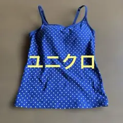 UNIQLO カップ付きキャミソール ドット柄 Sサイズ❣️かわいい❣️のサムネイル