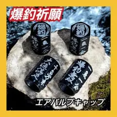 Item thumbnail for item 7e4d4ca4-75f3-47a7-abfe-c83997364ed8