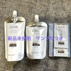 2026年最新】エリクシール リフトモイスト ローション とてもしっとり