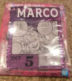 ONE PIECE BASE SHOP くじ　マルコ　アクリルブロックチャーム
