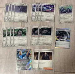 コバルオンex マグネット鋼エネルギー　メタグロス　ニンジャスピナーデッキパーツ