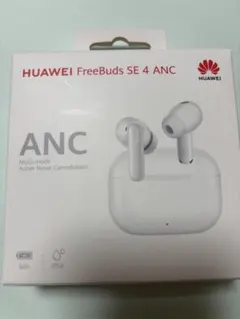 HUAWEI FreeBuds SE 4 ANC