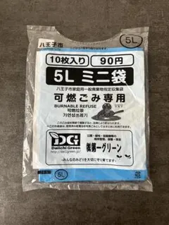 Item thumbnail for item fc723baa-50e4-4107-ae68-34a30d306410