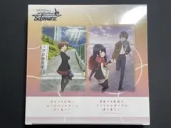 2025年最新】青ブタ ヴァイス boxの人気アイテム - メルカリ