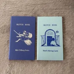 지브리 パーク スケッチブック 마녀배달부 키키 ハウルの動く城 野帳ノート
