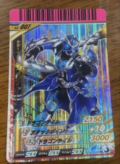 2025年最新】ガンバライド ウィザードの人気アイテム - メルカリ