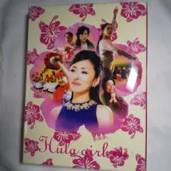 フラガール DVD 邦画