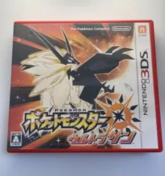 ポケットモンスター ウルトラサン Nintendo 3DS