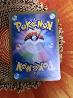 2026年最新】メガエアームドexの人気アイテム - メルカリ