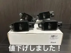 2026年最新】R Magic 車の人気アイテム - メルカリ