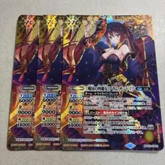 2026年最新】フラム・サンドリアの人気アイテム - メルカリ