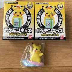 ポケモンキッズ ピカチュウ 30周年スペシャル 3個セット