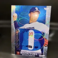 90 松山 中日ドラゴンズ 2026沖縄キャンプカード ステッカー セット