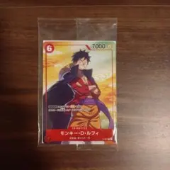 モンキー・D・ルフィ P-001