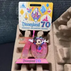 Item thumbnail for item f52f5e48-aaff-4c1a-b721-0be35b227039