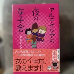 Item thumbnail for item 357b8707-df6a-4998-8408-bcd2e0ff383d