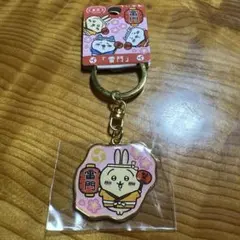 ちいかわ 東京限定 雷門 ダイカットキーホルダー うさぎのサムネイル