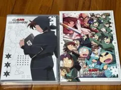 多少値下げ⭕️ 忍たま乱太郎　最強の軍師　Blu-ray
