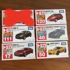 トミカ AEON チューニングカーシリーズ 6台セット #0009 - メルカリ