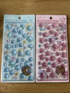 しずくちゃん/BONBON DROP シール 2枚セット