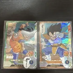 ドラゴンボールスーパーダイバーズ アドバンスパック40th 孫悟空