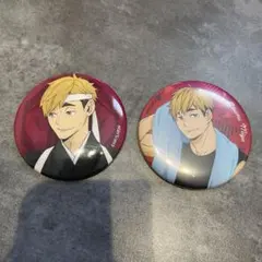 ハイキュー　宮侑　缶バッジ2個セット