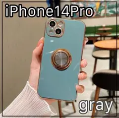 iPhone 14 Pro ケース 緑みのあるグレー